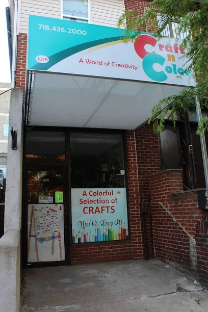 Craft N Color imported image 1761238905